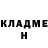 БУТИРАТ GHB Emir Ashimov