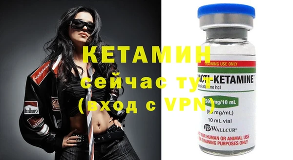 марки nbome Елабуга