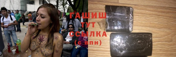 COCAINE Елизово