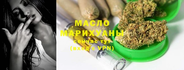 марки nbome Елабуга