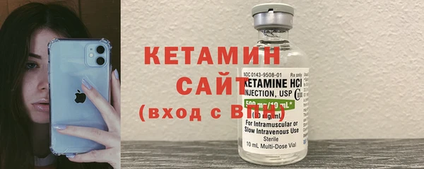 COCAINE Елизово