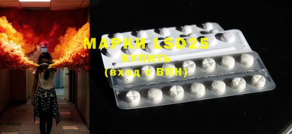 COCAINE Елизово