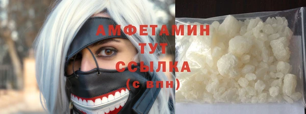 марки nbome Елабуга
