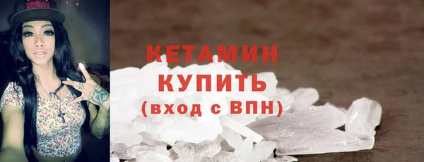 марки nbome Елабуга