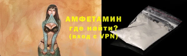 марки nbome Елабуга