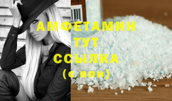 марки nbome Елабуга