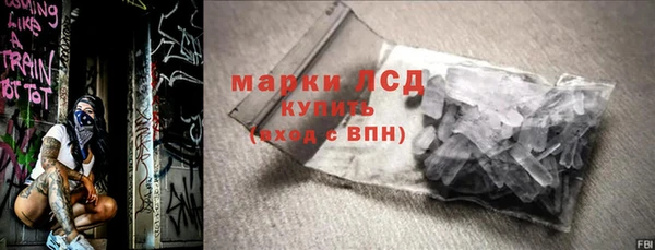 гидропоника Покров
