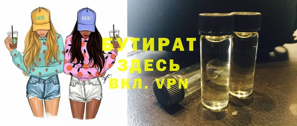МДПВ Невьянск