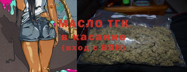марки nbome Елабуга