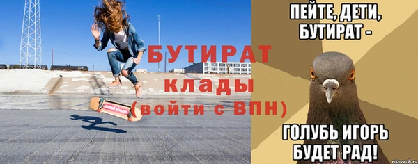 COCAINE Елизово