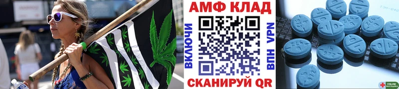 Первитин винт Пестово