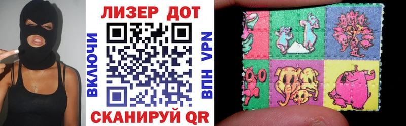 купить наркоту  Пестово  Марки N-bome 1,5мг 
